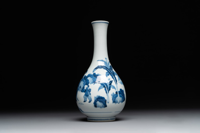 A Chinese blue and white bottle vase with court ladies and playing boys, Chenghua mark, Kangxi