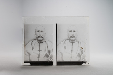 A collection of 83 wet-collodion portrait negatives on glass, China, 19th C.