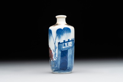 A Chinese blue, white and copper-red 'camel' snuff bottle, dragon mark, 19th C.