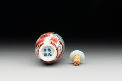 A Chinese blue, white and copper-red 'dragon' snuff bottle, Chenghua mark, 18th C.