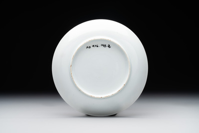 An exceptional Chinese famille rose semi-eggshell porcelain cup and saucer with fine figural design, Yongzheng