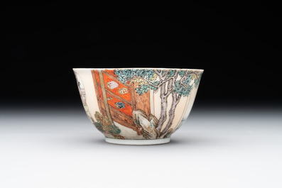 An exceptional Chinese famille rose semi-eggshell porcelain cup and saucer with fine figural design, Yongzheng