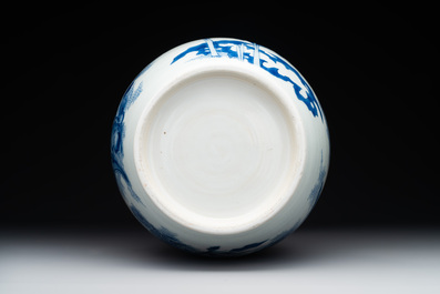 A Chinese blue and white 'mythical animals' vase, Transitional period