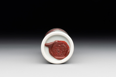 A Chinese copper-red 'dragon' snuff bottle, 18/19th C.