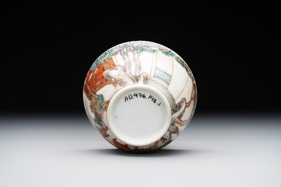 An exceptional Chinese famille rose semi-eggshell porcelain cup and saucer with fine figural design, Yongzheng