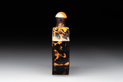 A Chinese inscribed tortoiseshell veneer snuff bottle, Guangxu mark, dated 1930
