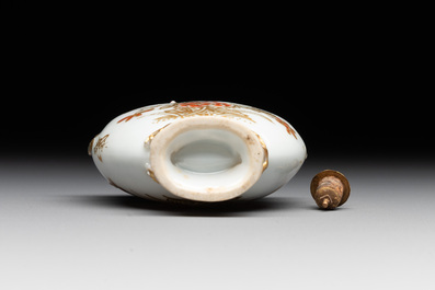 A Chinese iron-red and gilt-decorated snuff bottle, Yongzheng/Qianlong