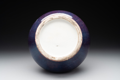A Chinese flamb&eacute;-glazed vase with 'chilong' handles, 18th C.