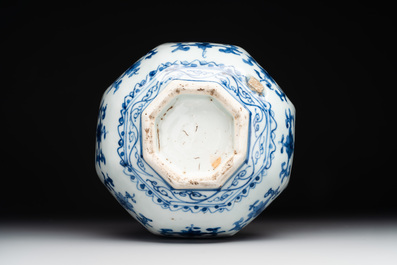 A Chinese blue and white octagonal 'bajixiang' bowl, Ming