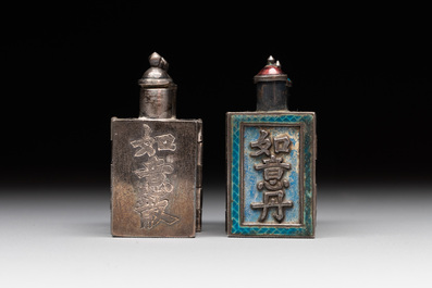 A pair of four-fold Chinese enamelled and engraved silver medicine bottles, 19th C.