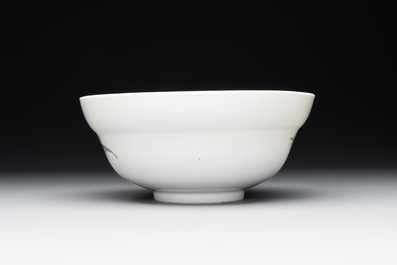 A Chinese famille rose 'nine peaches' bowl and a 'Wu Shuang Pu' covered bowl, Qianglong and Tongzhi mark, 19th C.