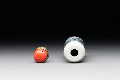 A fine and large Chinese blue, white and copper-red 'Shen Zhou Lei 神州擂' snuff bottle, 19th C.