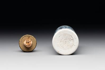 A fine and large Chinese blue, white and copper-red 'Shen Zhou Lei 神州擂' snuff bottle, 19th C.