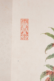 Chinese school: 'Archaic vase filled with flowers', ink and colour on paper, Cixi seal mark, 19/20th C.