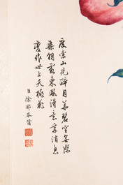 Xu Fu 徐郙 (1836-1908): 'Nine peaches and a bat', ink and colour on paper, dated 1898