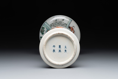 A Chinese famille verte 'gu' vase with narrative design, 19th C.