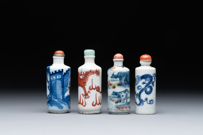 Seven various Chinese porcelain snuff bottles, Yongzheng and Qianlong mark, 19/20th C.