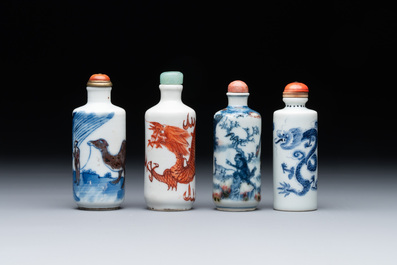 Seven various Chinese porcelain snuff bottles, Yongzheng and Qianlong mark, 19/20th C.