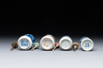 Seven various Chinese porcelain snuff bottles, Yongzheng and Qianlong mark, 19/20th C.