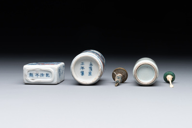 Seven various Chinese porcelain snuff bottles, Yongzheng and Qianlong mark, 19/20th C.