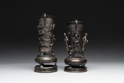 Two Chinese Chinese bronze cylindrical incense stick holders and a covered censer, Yuan/Ming and Qing