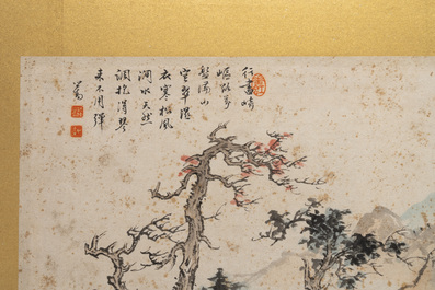 Pu Xinyu 溥心畬 (1896-1963): 'Mountainous landscape', ink and colour on paper
