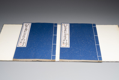 A box with two albums containing 200 woodblocks, 48 of which after Qi Baishi and 38 after Zhang Daqian, Rong Bao Zhai studio, Beijing, 1955