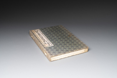 A box with two albums containing 200 woodblocks, 48 of which after Qi Baishi and 38 after Zhang Daqian, Rong Bao Zhai studio, Beijing, 1955