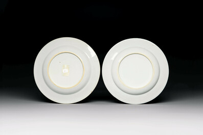 Two Chinese armorial export plates with arms of Knyff and arms of Bistrate impaling Proli for the Belgian market, Qianlong