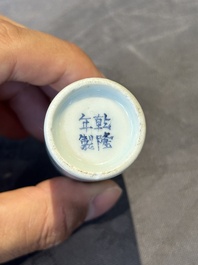Seven various Chinese porcelain snuff bottles, Yongzheng and Qianlong mark, 19/20th C.