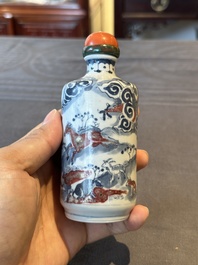 A Chinese blue, white and copper-red snuff bottle with the zodiac and a copper-red 'dragon' snuff bottle, 18/19th C.