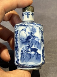 Five Chinese blue, white, copper-red and ge-type snuff bottles, Xuande, Yongzheng and Wan Yu 玩玉 mark, 18/19th C.