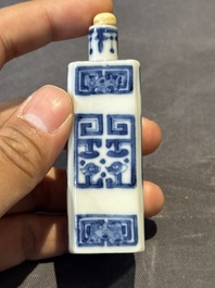 Five Chinese blue, white, copper-red and ge-type snuff bottles, Xuande, Yongzheng and Wan Yu 玩玉 mark, 18/19th C.