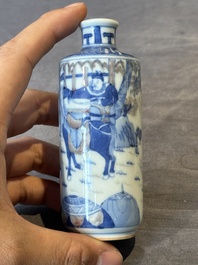 Four Chinese blue, white and copper-red snuff bottles and a blue and white snuff bottle, 19/20th C.
