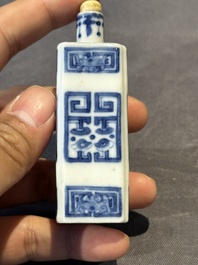 Five Chinese blue, white, copper-red and ge-type snuff bottles, Xuande, Yongzheng and Wan Yu 玩玉 mark, 18/19th C.