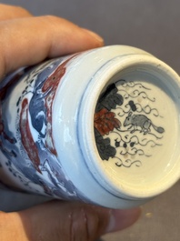 A Chinese blue, white and copper-red snuff bottle with the zodiac and a copper-red 'dragon' snuff bottle, 18/19th C.