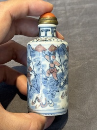 Seven various Chinese porcelain snuff bottles, Yongzheng and Qianlong mark, 19/20th C.
