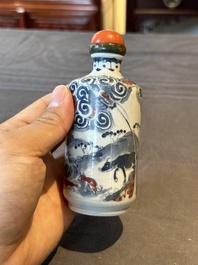 A Chinese blue, white and copper-red snuff bottle with the zodiac and a copper-red 'dragon' snuff bottle, 18/19th C.