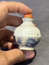 Five Chinese blue, white, copper-red and ge-type snuff bottles, Xuande, Yongzheng and Wan Yu 玩玉 mark, 18/19th C.