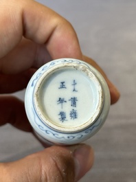 Three Chinese blue, white and copper-red snuff bottles, 19/20th C.