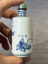 Three Chinese blue, white and copper-red snuff bottles, 19/20th C.