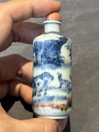 Seven various Chinese porcelain snuff bottles, Yongzheng and Qianlong mark, 19/20th C.