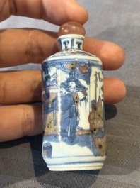 Five Chinese blue, white and copper-red snuff bottles, 19/20th C.