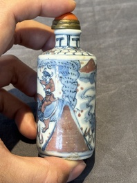 Seven various Chinese porcelain snuff bottles, Yongzheng and Qianlong mark, 19/20th C.