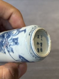 Three Chinese blue, white and copper-red snuff bottles, 19/20th C.