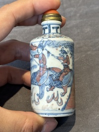 Seven various Chinese porcelain snuff bottles, Yongzheng and Qianlong mark, 19/20th C.