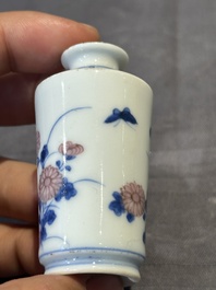A Chinese blue, white and copper-red snuff bottle, Qing Feng 清風 mark, 18th C.