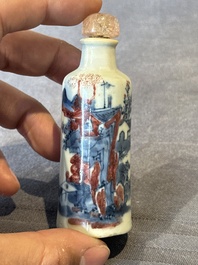 Five Chinese blue, white and copper-red snuff bottles, 19/20th C.