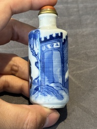 Seven various Chinese porcelain snuff bottles, Yongzheng and Qianlong mark, 19/20th C.