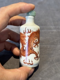 Seven various Chinese porcelain snuff bottles, Yongzheng and Qianlong mark, 19/20th C.